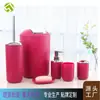 Conjunto de Lavatório Decorativo para Bancada de Banheiro Doméstico Lixeira Decorativa Escova Sanitária Frasco de Loção Porta-Escova de Dentes Saboneteira 6 Peças