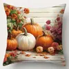 Venta Caliente Transfronteriza Cosecha de Otoño Acción de Gracias Hoja de Arce Calabaza Cojín Personalizado Sofá Dormitorio Cubierta de Cojín para Cama