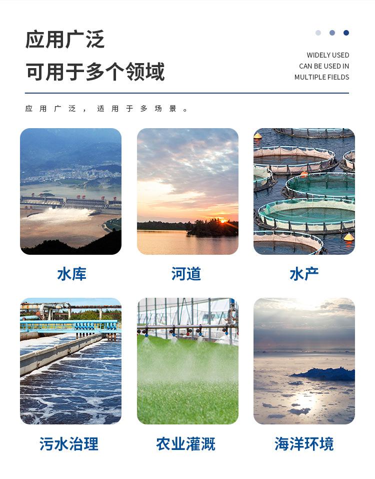 博科_12
