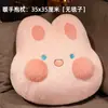 Almohada Colcha Doble Uso Coche Dos en Uno Almohada Manta Almohada de Sofá Manta Pequeña Oficina Almuerzo Siesta Almohada