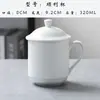 Hotel Hotel Quarto de Hóspede Cerâmica Branco Puro Médio Caneca Xícara de Chá com Tampa Xícara Reunião de Escritório Copo para Beber Água Phnom Penh