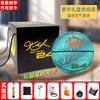 Celebridade da Internet Bola de Basquete Luminosa Presente de Dia dos Namorados Chinês para Meninos Bola de Basquete Refletiva Genuína Caixa de Presente para Meninos Gravação Gratuita