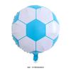 Globo redondo de 18 pulgadas de aluminio con diseño de película de fútbol, baloncesto, voleibol, fiesta, escena de bebé, globo de helio