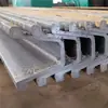 Soporte de acero para mina de carbón, soporte de acero en forma de U para minería, soporte de andamio de acero 25U, retráctil