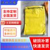 Bolsas para Empacar Maíz, Bolsas de Malla, Bolsas Tejidas, Bolsas de Malla Pequeña para Pollos, Patos, Cacahuates, Papas, Toronjas, Cebollas, Bolsas de Malla Grande con Cordón