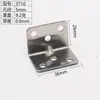 Código de ângulo reto de aço inoxidável espessado Conector fixo para móveis tipo L Conector de ferro de canto de filme de 90 graus