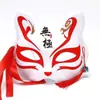 Máscara de Zorro Pluma Luminosa Media Cara Cara de Gato para Hombres, Mujeres, Niños Fiesta Baile Halloween Suministros para Actuación Metabo