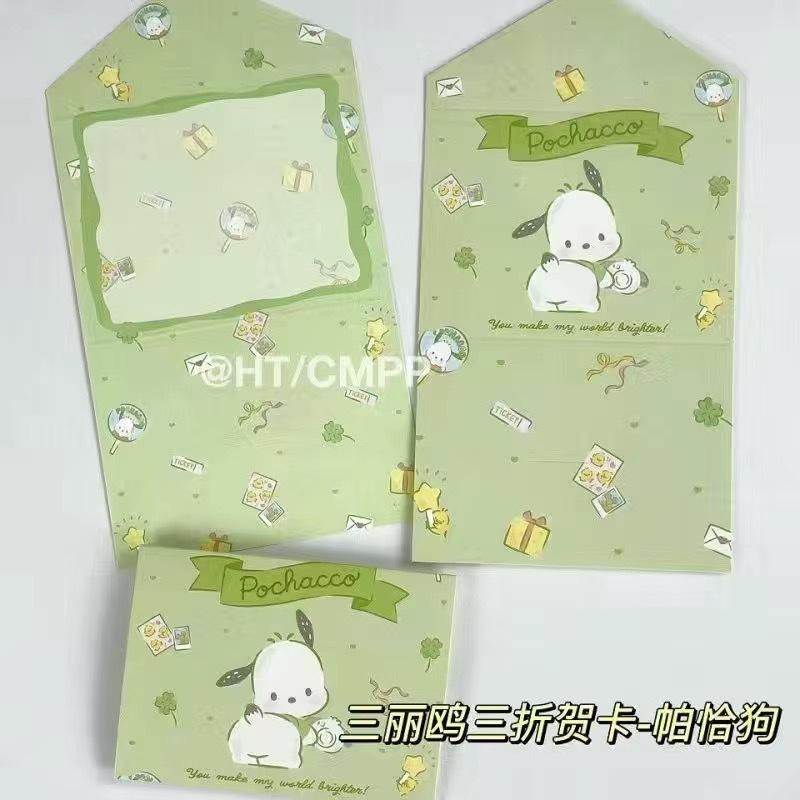 2A89247834643F8ED9F6834535E547