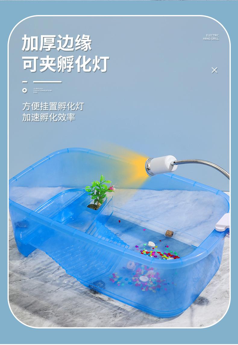 乌龟缸_05.jpg?x-oss-process=image/format,png