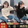 Camiseta Térmica de Forro Polar para Niños Otoño Invierno 2026 Nueva para Niñas Cuello Semi Alto Niños Medianos y Grandes Cálida Casual Versátil Moderna