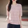 Camiseta de Punto Calada Estilo Francés de Manga Corta para Mujer, Nueva Verano 2026, Holgada, Adelgazante, Elegante, Versátil