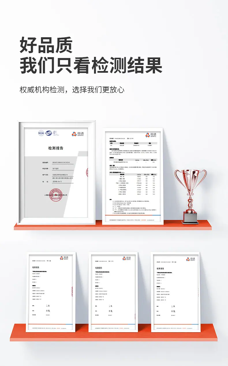 证书(3)