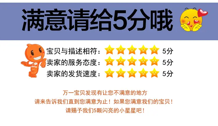 4s详情页_10