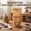 Caja de papel de filtro para café hecho a mano, caja de almacenamiento de papel de filtro para el hogar de PP antibacteriano con iones de plata sellada a prueba de humedad, a prueba de polvo para acampar
