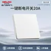 Delixi 827 panel mate esmerilado interruptor tipo viento crema enchufe 16a cinco orificios oculto doméstico blanco puro blanco nube