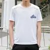 Envío Rápido Camiseta Casual Versátil de Verano para Hombre de Corte Holgado con Cuello Redondo de Malla de Seda Helada de Manga Corta Moderna