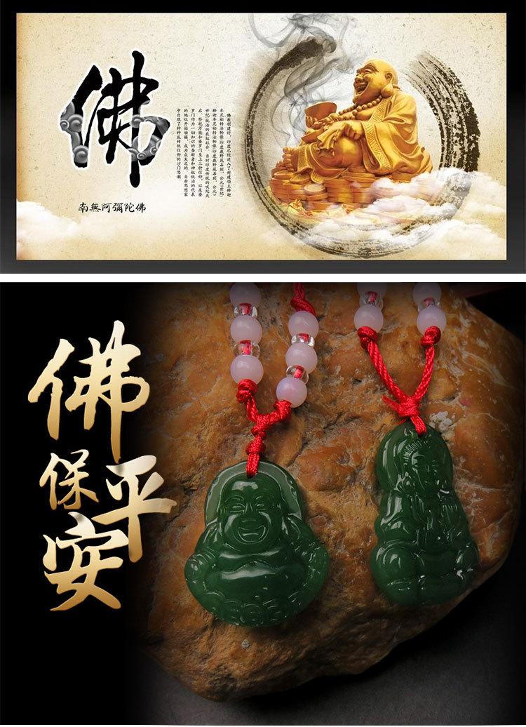 玉佛_01