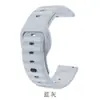 Correa de Silicona para Reloj con Patrón de Puntos de Grano de Arroz, Adecuada para Samsung/Huawei/Huami/Garmin/Mi