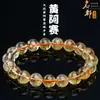 Mingdu Crystal Pulseira de Cristal Azeztulita Amarela Tipo Gelo Brasileiro Natural Pulseira de Cristal Azeztulita Amarela