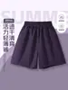 Calça Esportiva Masculina de Secagem Rápida Verão 2026 Novo Estilo Shorts Infantis Calças Casuais Moda Verão