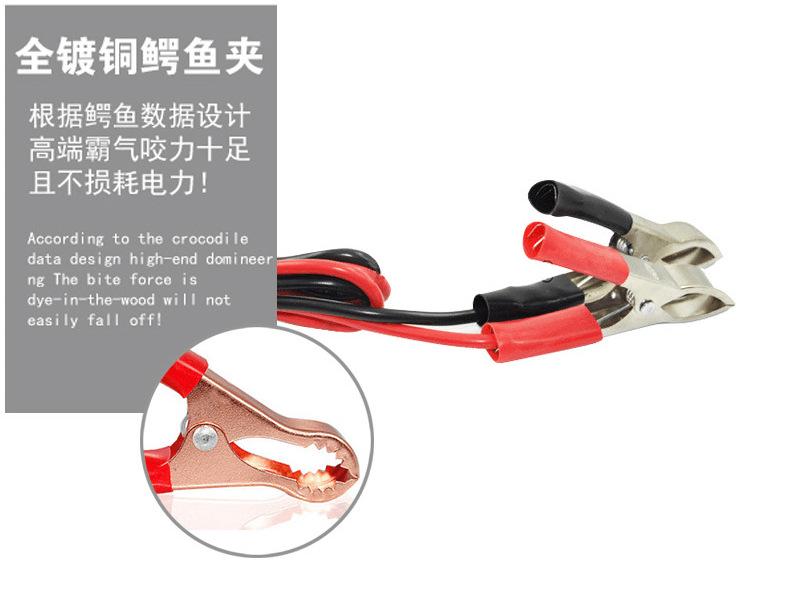 电烟器5