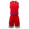 Ropa de entrenamiento de competición de verano al por mayor, chaleco transpirable de secado rápido para adultos, ropa deportiva de baloncesto, traje para estudiantes