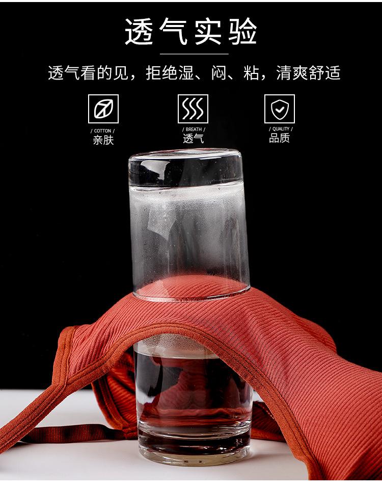 详情图3_08.jpg