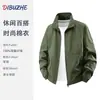Chaqueta para hombres de mediana edad y ancianos, abrigo de papá, forro polar, engrosada, cálida, a prueba de viento, abrigo de algodón para hombres, talla M-8XL