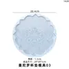 Molde de Resina de Cristal DIY Papoula Porta-copos Mandala Acessórios de Decoração para Casa Molde de Silicone Atacado em Estoque
