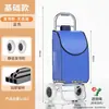Carrito de compras pequeño para uso doméstico, carrito de compras portátil para supermercado para personas mayores para subir escaleras, remolque ligero y plegable