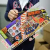 Puesto de juguetes para niños mercado nocturno caja de regalo grande 29 yuan Modelo Traje para niños y niñas puesto institución de jardín de infantes regalo
