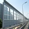 Barreira acústica de ponte e rodovia, tela à prova de som de fibra de vidro para viaduto de rodovia, barreira absorvente de som redutora de ruído