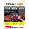 Venta al por mayor Plántulas de Arce Rojo Japonés Cuatro Estaciones Wumei Rojo Plantación en Suelo de Patio Árboles Grandes Resistentes al Frío Plantas de Forestación para Exteriores Viento
