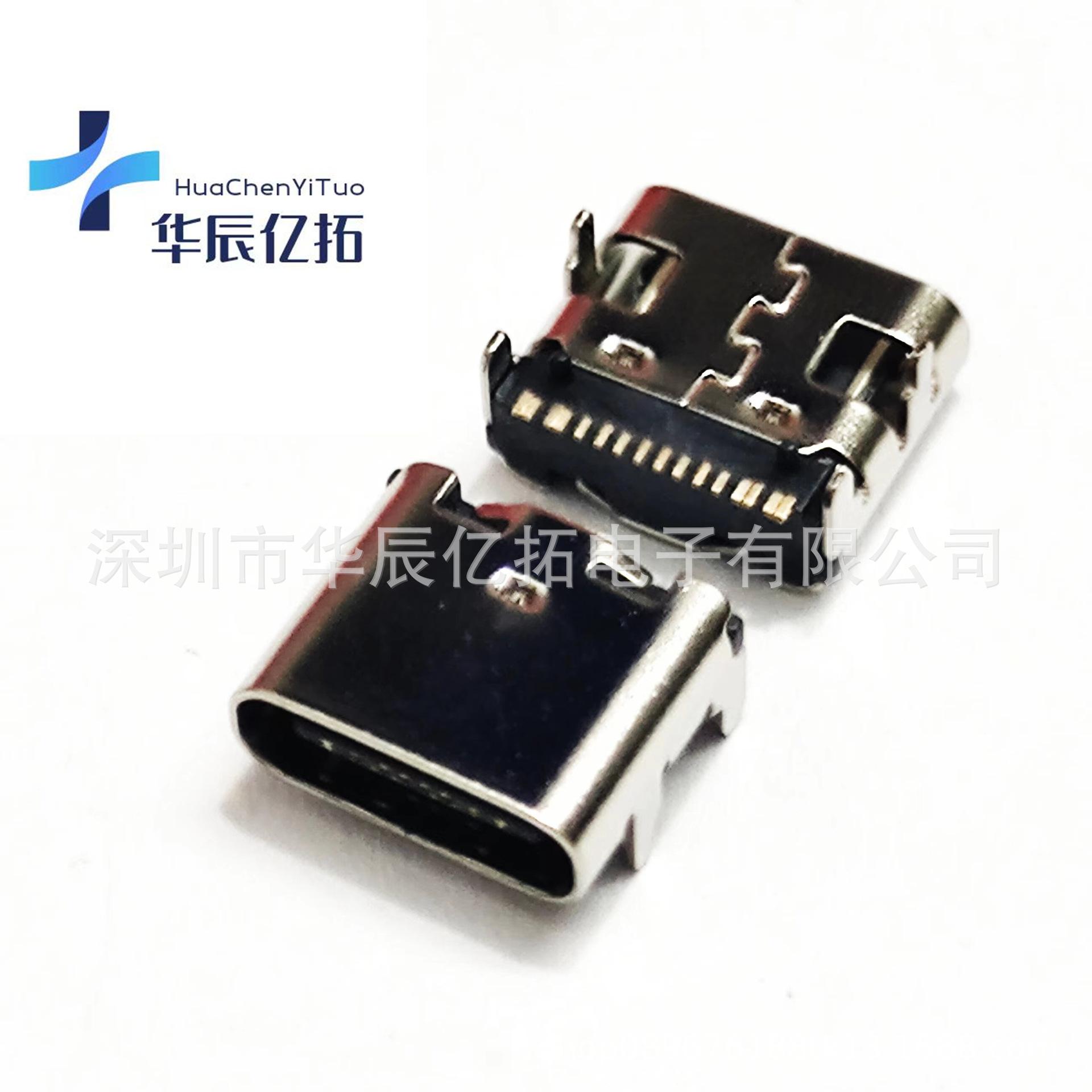 微信图片_20240408170216