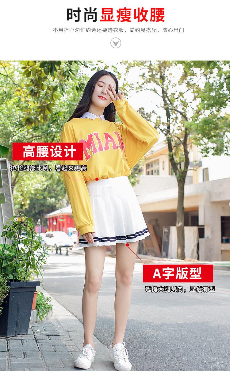 织带款_03.jpg