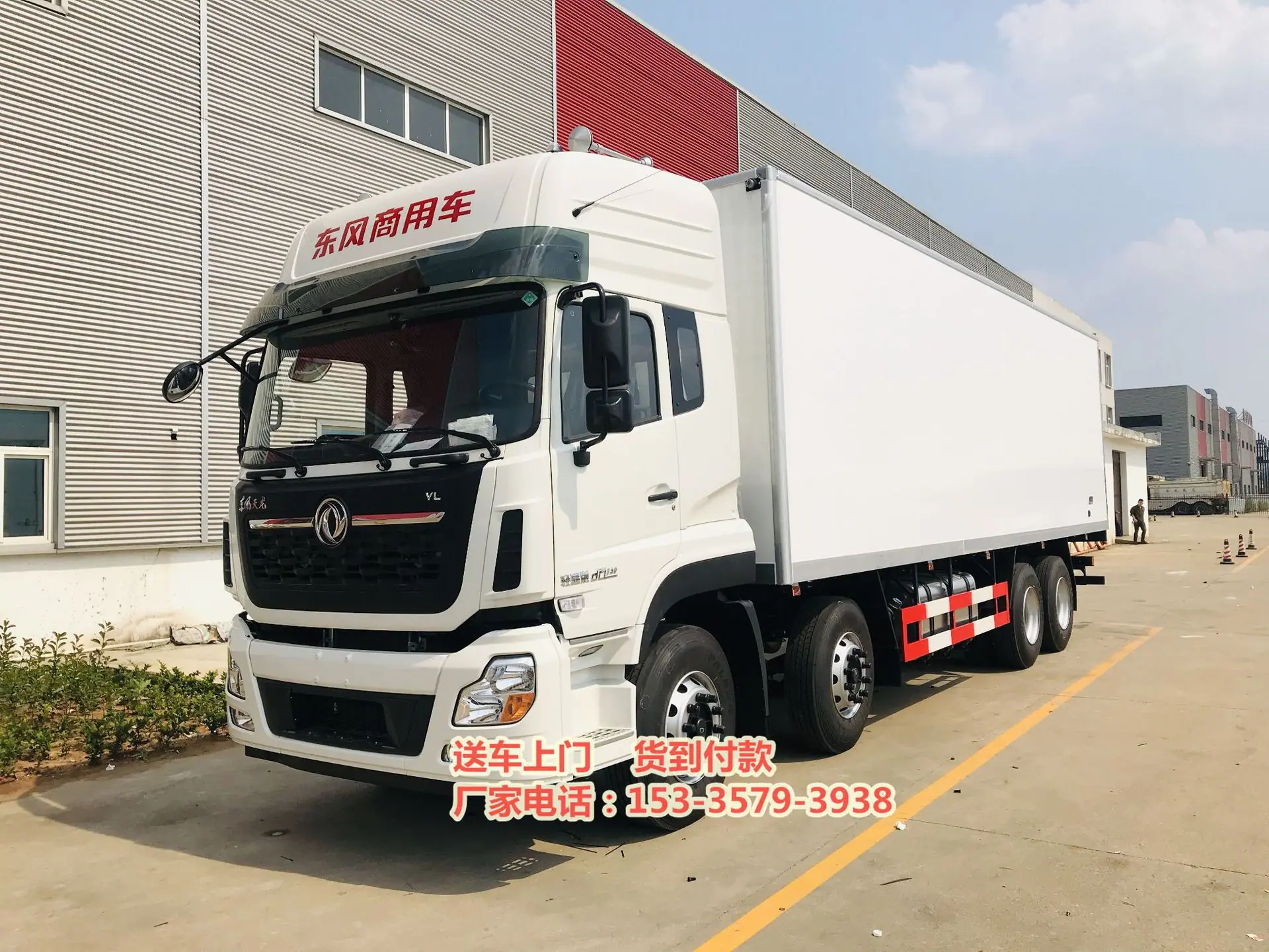 E1401E0D-FEB5-4E80-AC8A-2C8B30