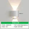 Luminária de Parede LED à Prova d'Água para Exterior Lâmpada de Lavagem de Parede Holofote Duplo para Exterior Canto de Parede Exterior de Hotel Pátio Villa Lâmpada de Varanda