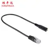 Conector de Cristal Rj9 Auriculares de Computadora a Teléfono Puerto Único/Doble Puerto Cable de Teléfono de 3.5mm Cable de Red de Audio