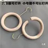 Gancho para loja de roupas Gancho S Cabide de roupas Cabide para lenço lenço de seda Gancho com padrão de madeira Anel redondo círculos Gancho de madeira de faia Cabide de casaco Cabide de calça