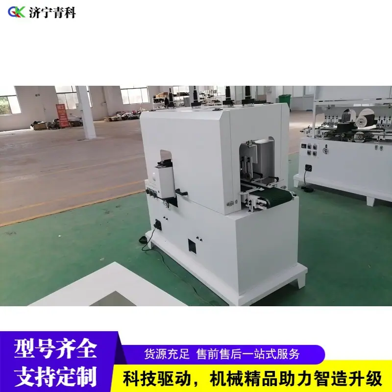 0a8309b73949a930a377cc64574849
