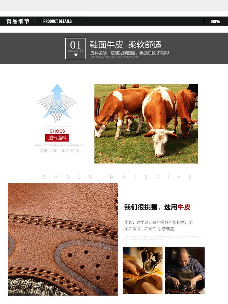 林庭锋户外包头凉鞋3s_09