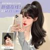 Peluca de Cola de Caballo Larga para Mujeres con Cabello Largo, Estilo Celebridad de Internet, Cola de Caballo Alta con Pinza de Garra, Trenzas Onduladas Grandes, Estilo Largo Rizado para Atar para el Verano