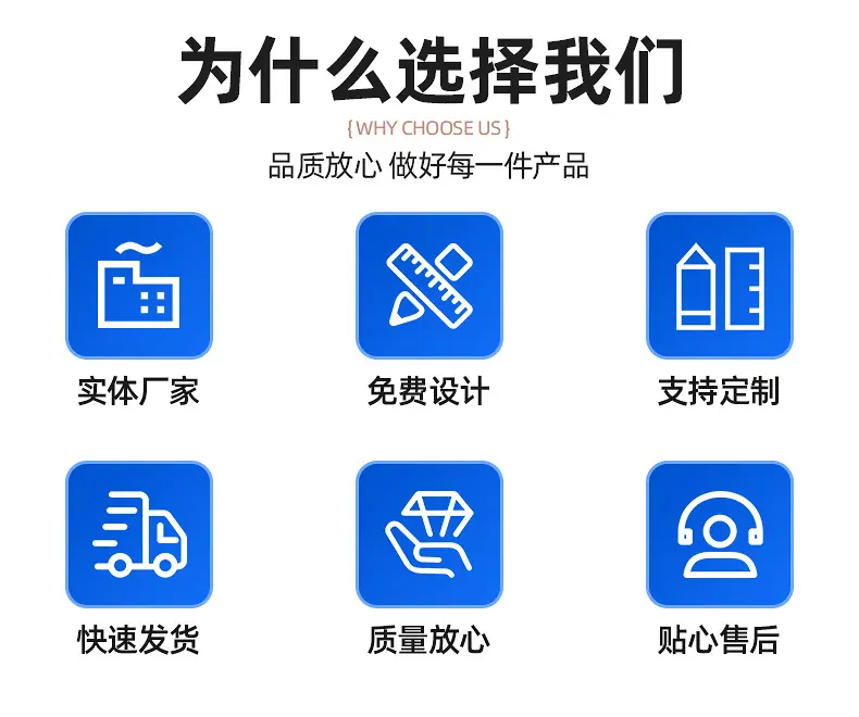 淼瑶池-详情页_04