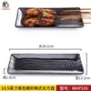 Prato especial para churrascaria retangular melamina plástico preto talheres buffet comercial prato de panela quente prato de acompanhamento