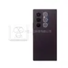 Aplicable a Samsung Z Fold8 Ultra Película Transparente para Lente Dividido Protector de Cristal para Lente Samsung Z Flip8