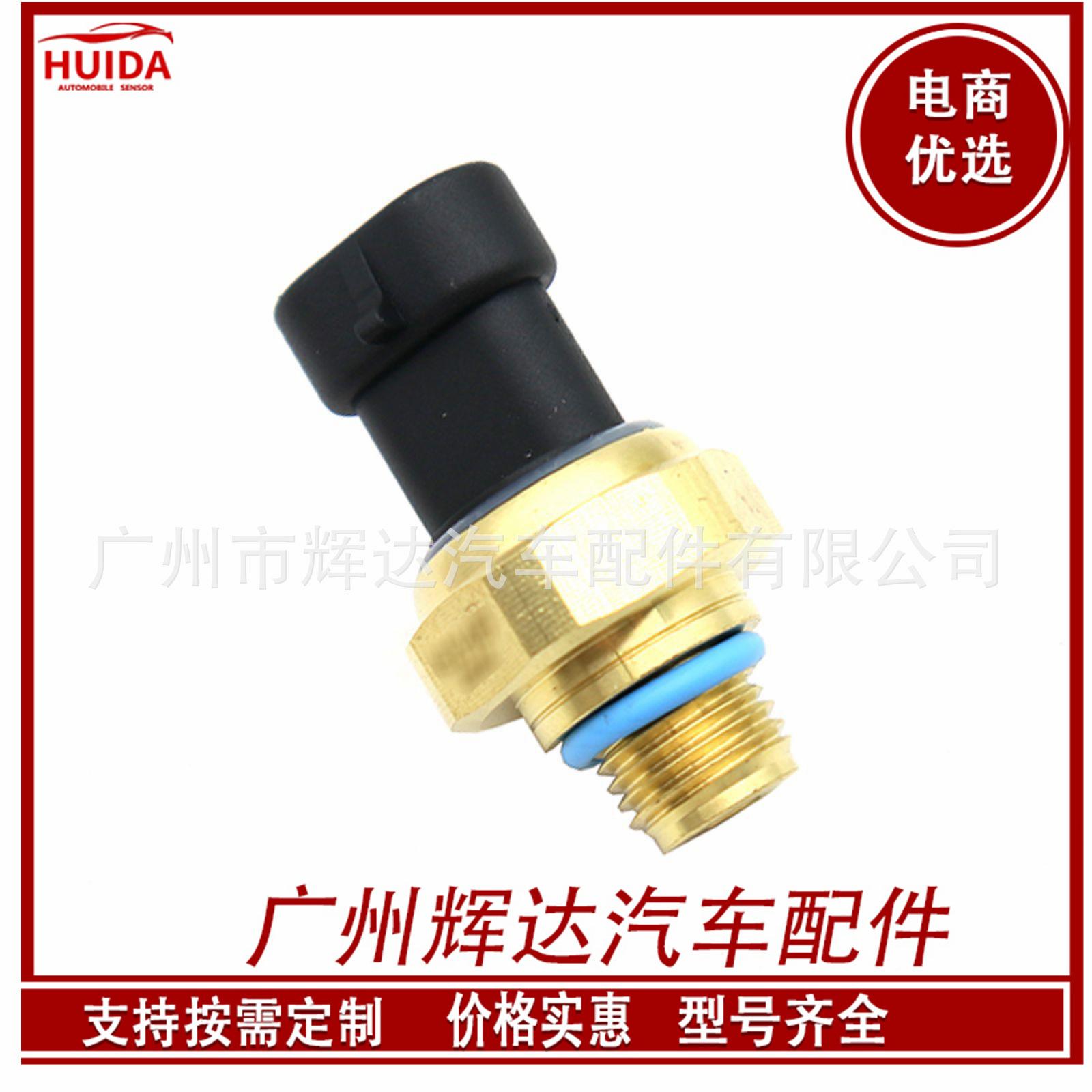 O1CN01QZh07h1CykOkund1R_!!2209