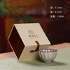 Juego de té de kung fu Master Cup hecho a mano de celadón Longquan, tazón de té de cerámica, taza de té helado de manteca de cerdo de alta calidad, taza de té