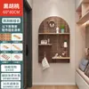 Prateleira de Armazenamento de Parede para Entrada com Painel Perfurado, Painel de Madeira Sólida para Pendurar Montado na Parede, Prateleira de Armazenamento Divisória para Entrada, Prateleira de Exibição de Parede