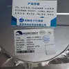 Septiembre Me2306C18M5 Me2306C15M5 Original Weimeng En Stock Ic Profesional de Fuente de Alimentación
