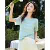 Camiseta de Manga Corta con Cuello Redondo y Puntada de Textura Simple para Mujer 2025 Verano Nuevo Elegante Top Básico para el Trabajo de Manga Corta